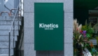 KInetics(キネティクス) 原宿のパネル
