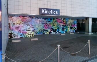 Kinetics(キネティクス) 渋谷 移転