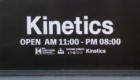 Kinetics(キネティクス) 渋谷の営業時間