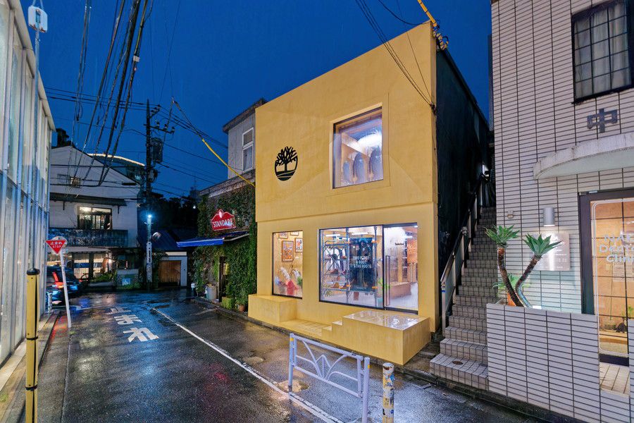 ティンバーランド 代官山 TIMBERLAND BOUTIQUE TOKYOの周辺の様子