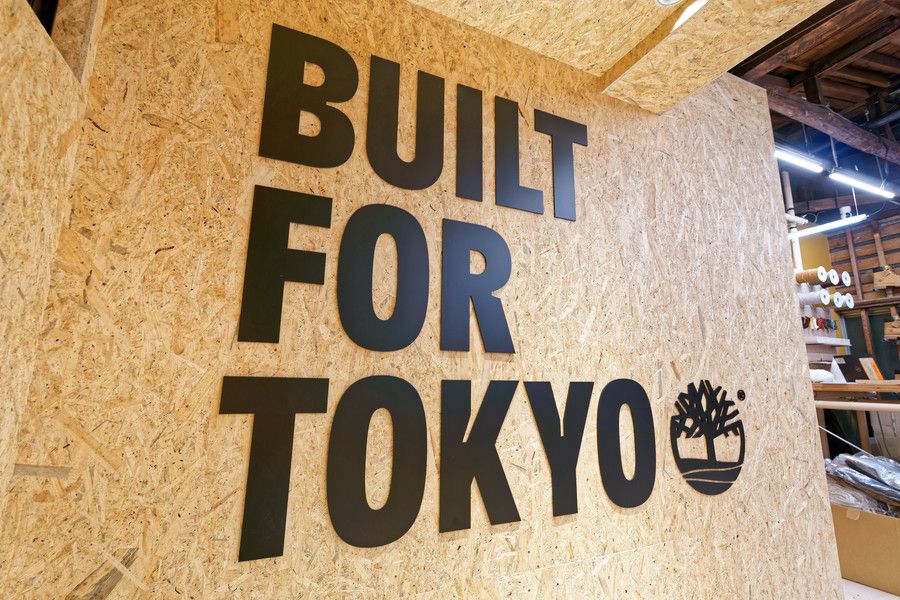 BUILT TFOR TOKYOのメッセージ