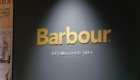 Barbour(バブアー) 代官山のブランドロゴ