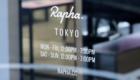 Rapha(ラファ)東京 原宿の営業時間