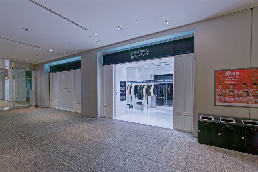 REGENERATIVE CIRCLE 丸の内の外観