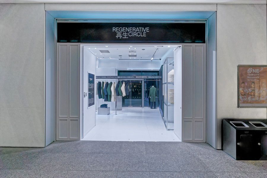 REGENERATIVE CIRCLE 丸の内のエントランス