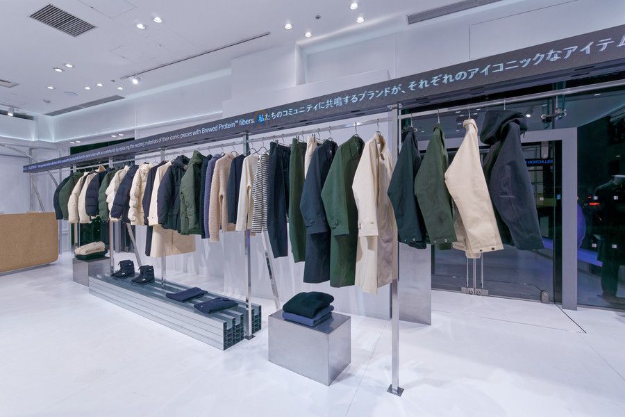 Brewed Protein™（ブリュード・プロテイン™）繊維を使用したアパレル類