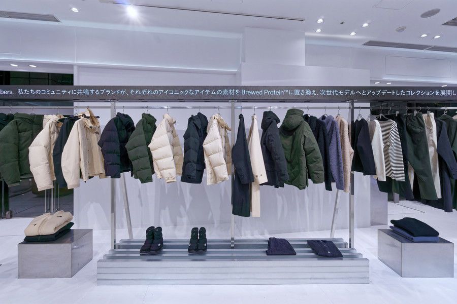 Brewed Protein™（ブリュード・プロテイン™）繊維を使用したゴールドウィンの製品