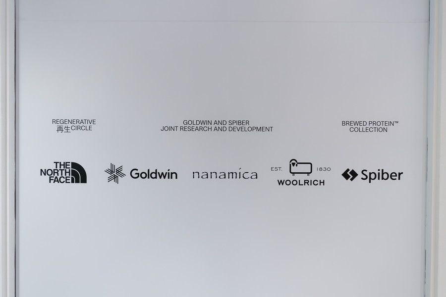 ノースフェイス、ゴールドウィン、ナナミカ、ウールリッチの4ブランドのアイテムをスパイバーとの共同開発の素材でリリース