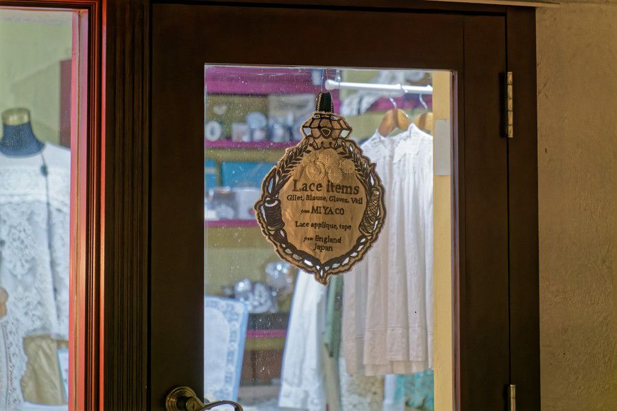 THE LACE CENTER(ザ レース センター)のエントランス