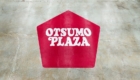 OTSUMO PLAZA(オツモプラザ) 南青山の店内のペイントロゴ