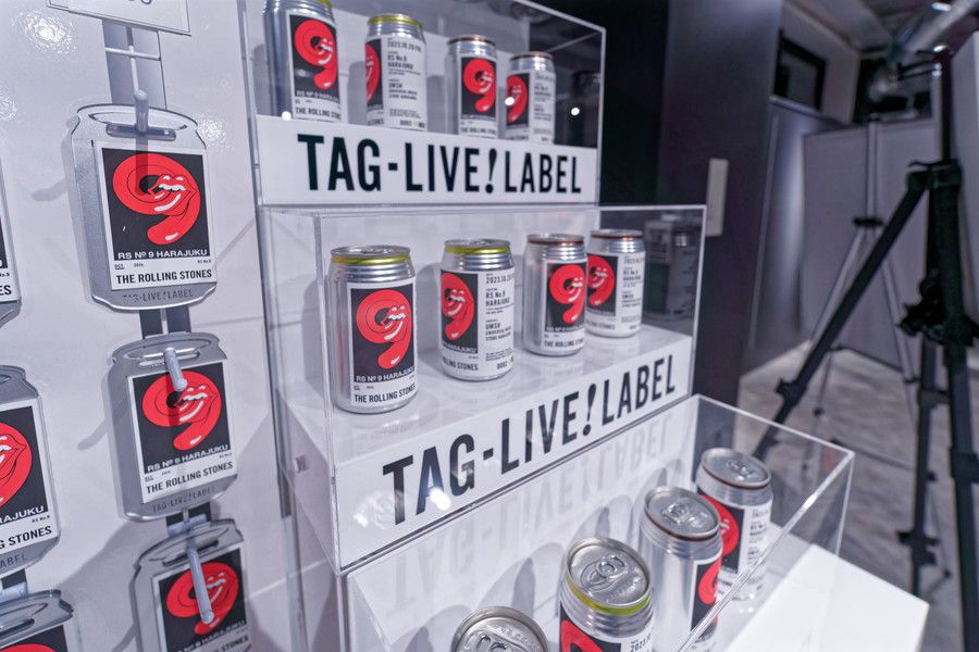 ユニバーサルミュージックストア 原宿の限定のドリンク