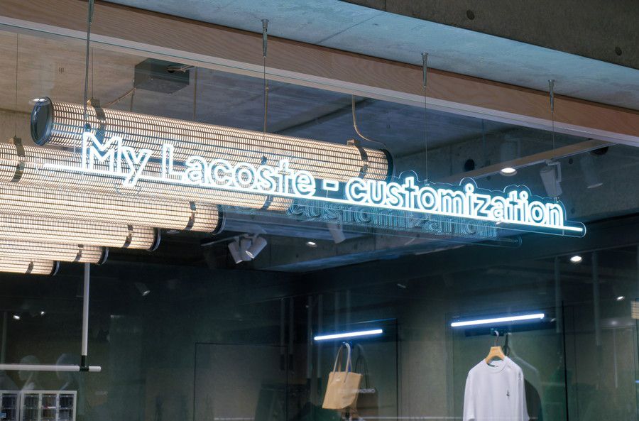 My Lacoste customization(マイ ラコステ)のカスタマイゼーションのネオン