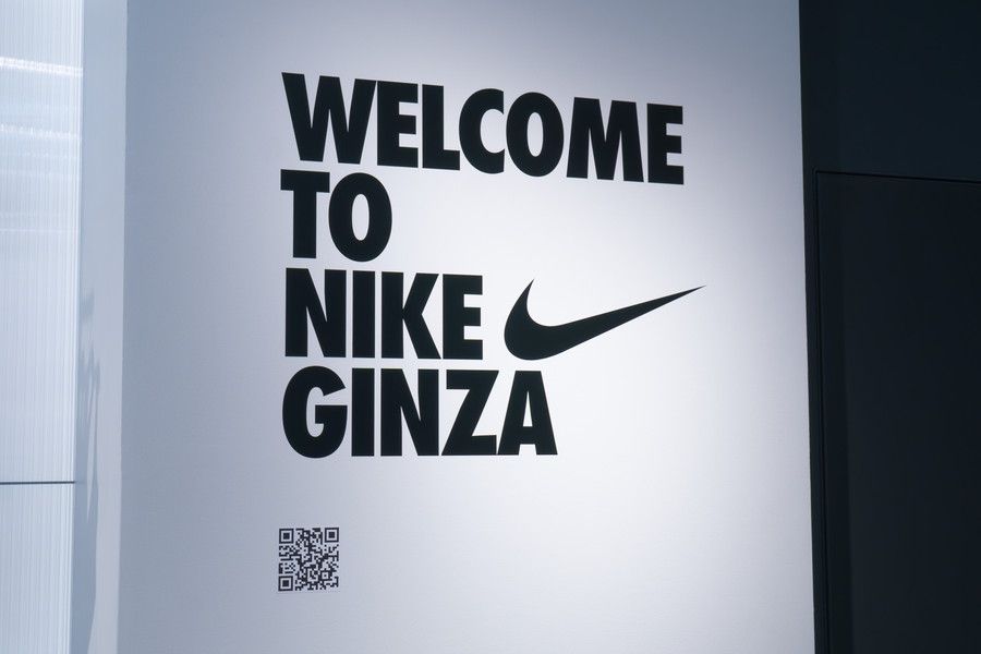 WELCOME TO NIKE GINZA(ナイキ銀座へようこそ)