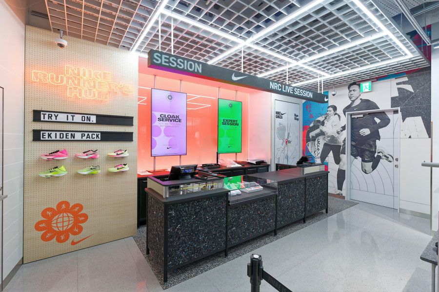NIKE RUNNER'S HUB(ナイキ ランナーズ ハブ)のカウンター