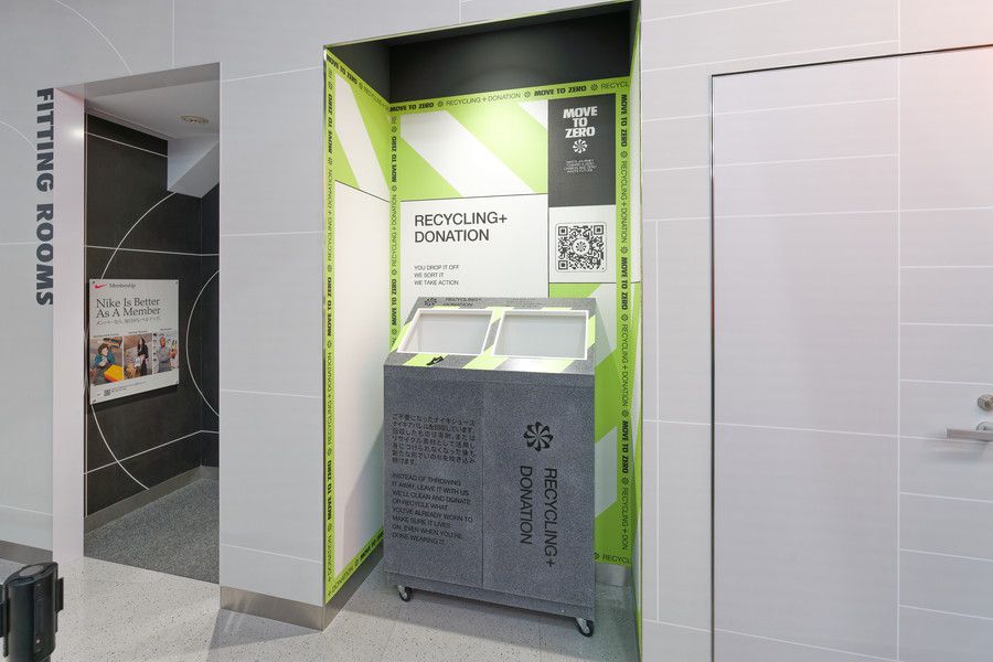 NIKE(ナイキ) 銀座の不要なウェアやシューズをリサイクルするための回収ボックス