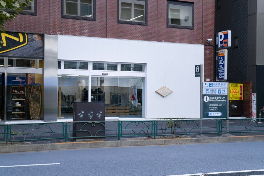 DANTON(ダントン) 東京 原宿明治通りの周辺の様子