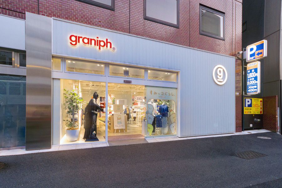 graniph(グラニフ) 原宿 明治通り