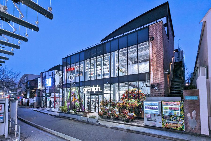 graniph Tokyo(グラニフ 東京) 原宿 キャットストリートの周辺の様子
