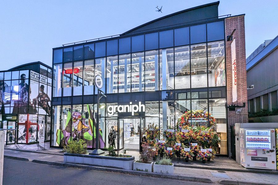 graniph Tokyo(グラニフ 東京) の外観