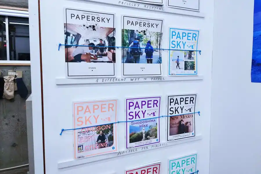 雑誌「PAPER SKY(ペーパースカイ)」のディスプレイ