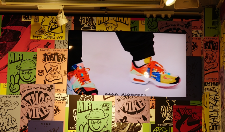 NIKE AIR MAX 2light atmos POP UP STORE店内