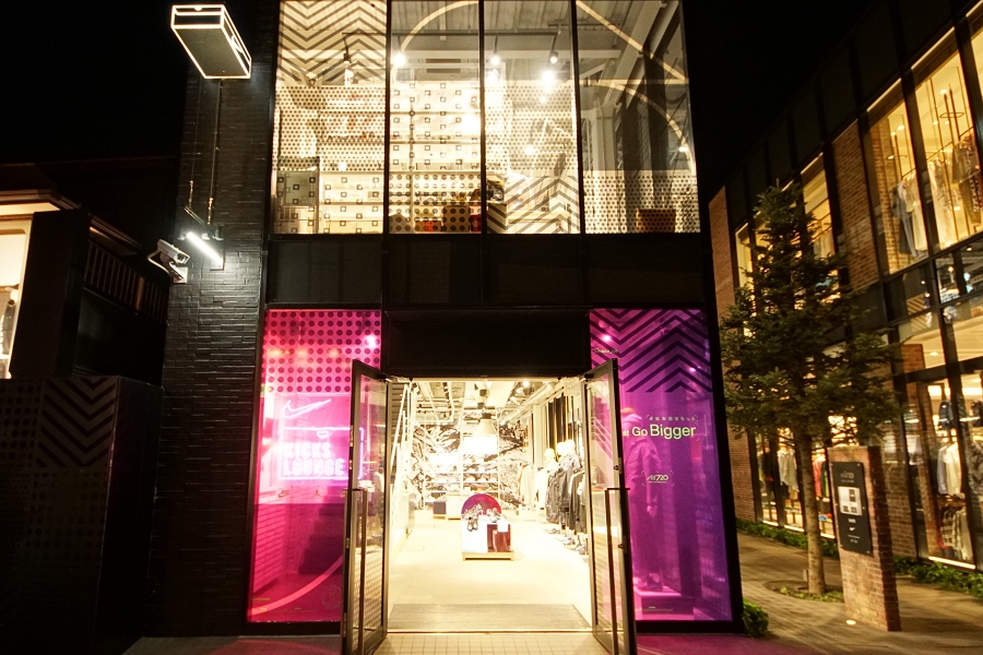 NIKE KICKS LONGE OMOTESANDO SNKRS 1 YEAR ANNIVERSARY