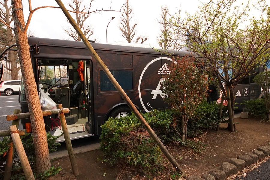 アディダス バス  ウルトラブースト19