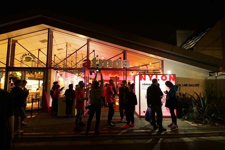 atmos pink Party(アトモス ピンク パーティー)終了間際