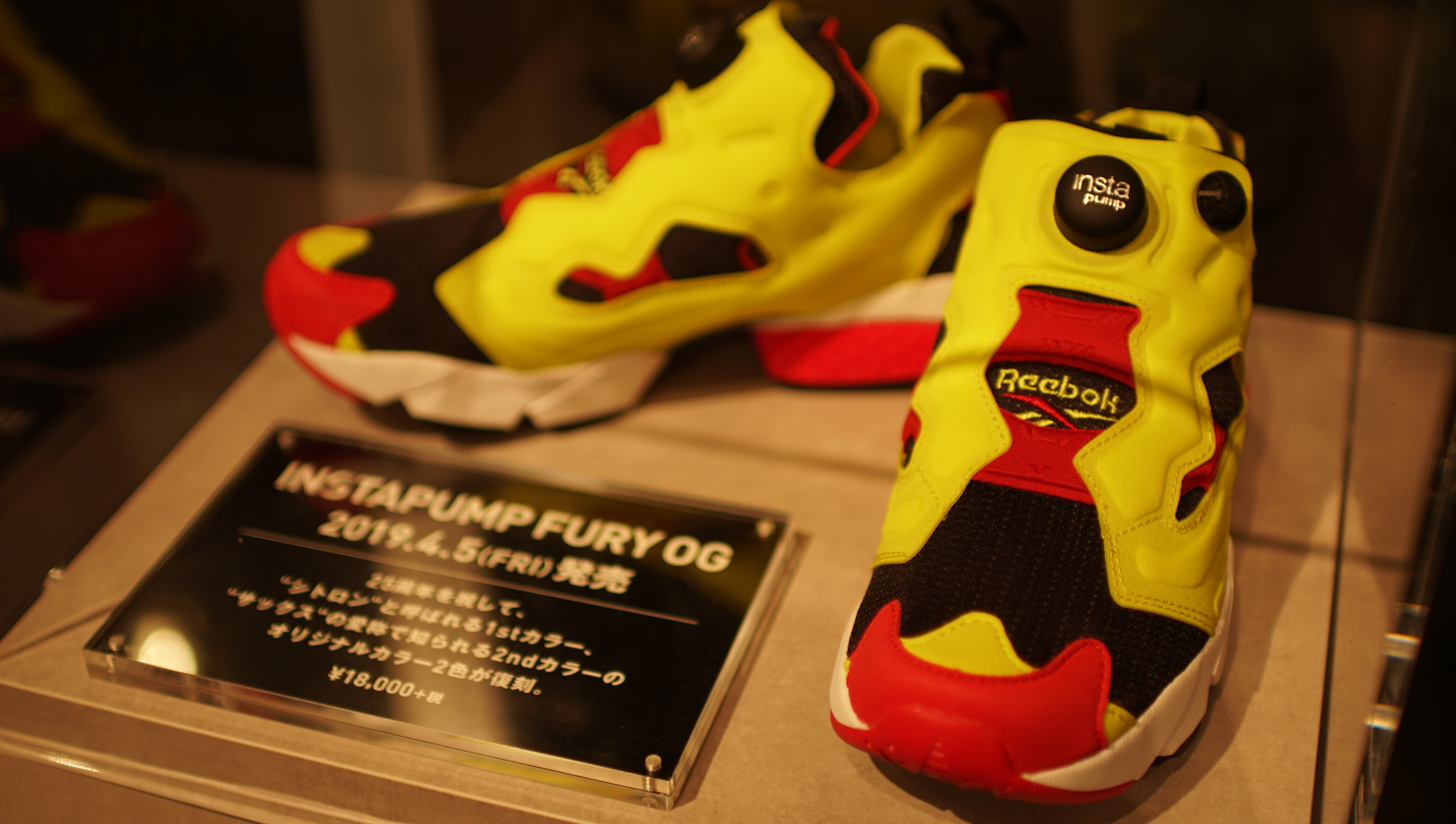 Reebok Classic Store リーボック　クラッシックストア 原宿 ポンプフューリーOG ディテール