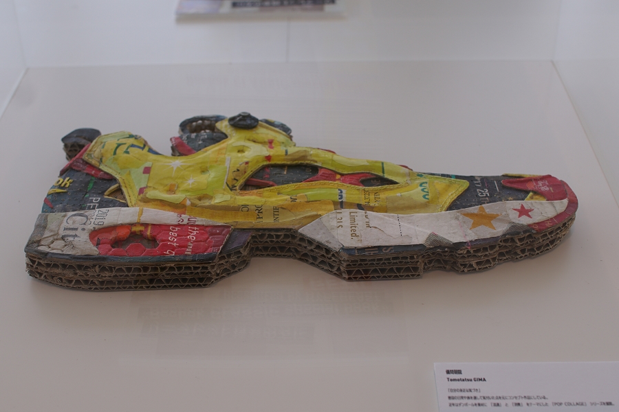 Reebok 90s House(リーボック90sハウス) 段ボールアート