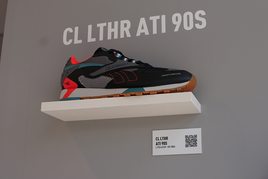 Reebok 90s House(リーボック90sハウス) 90sピックアップモデル