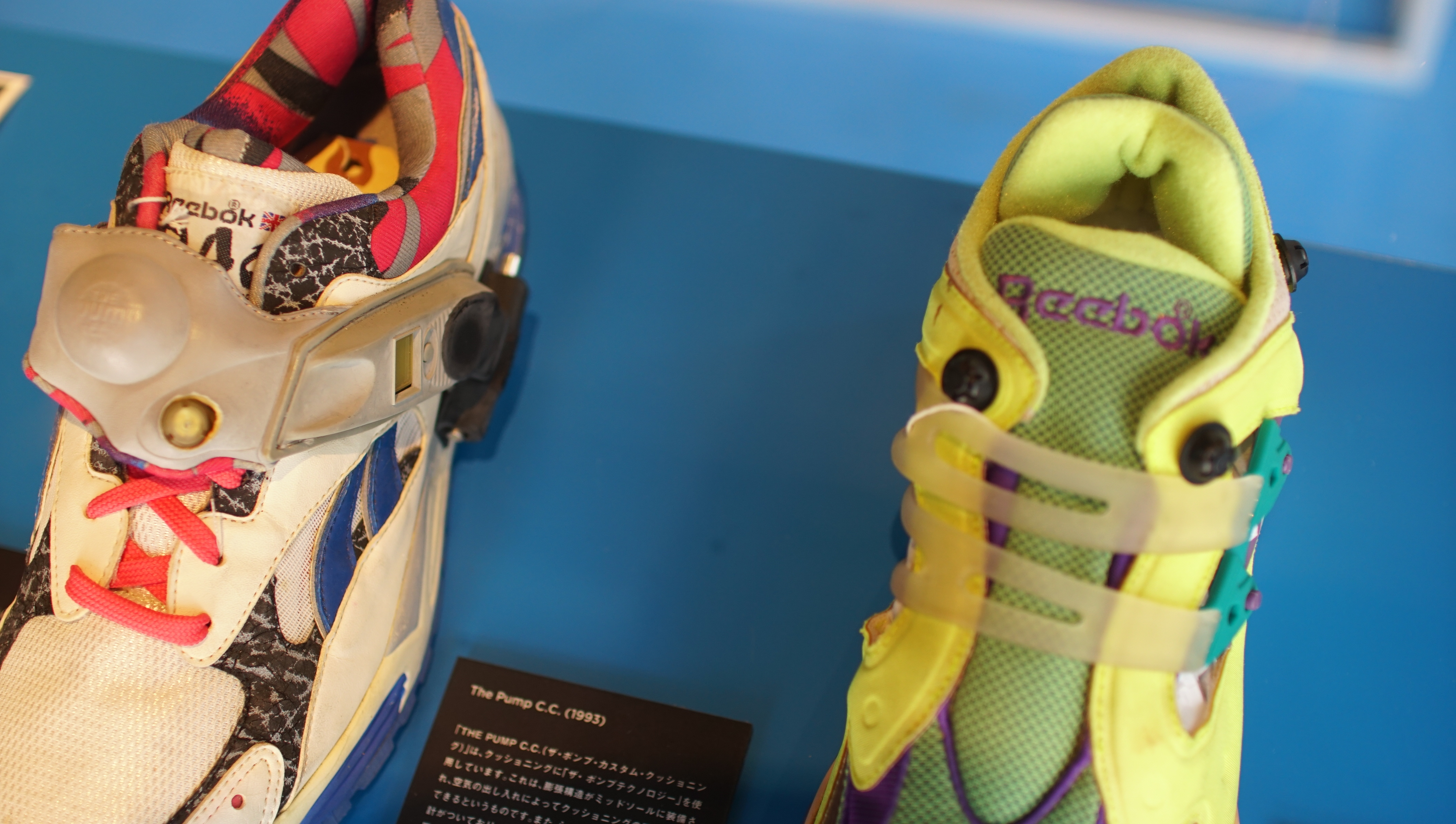 Reebok 90s House(リーボック90sハウス)RAC