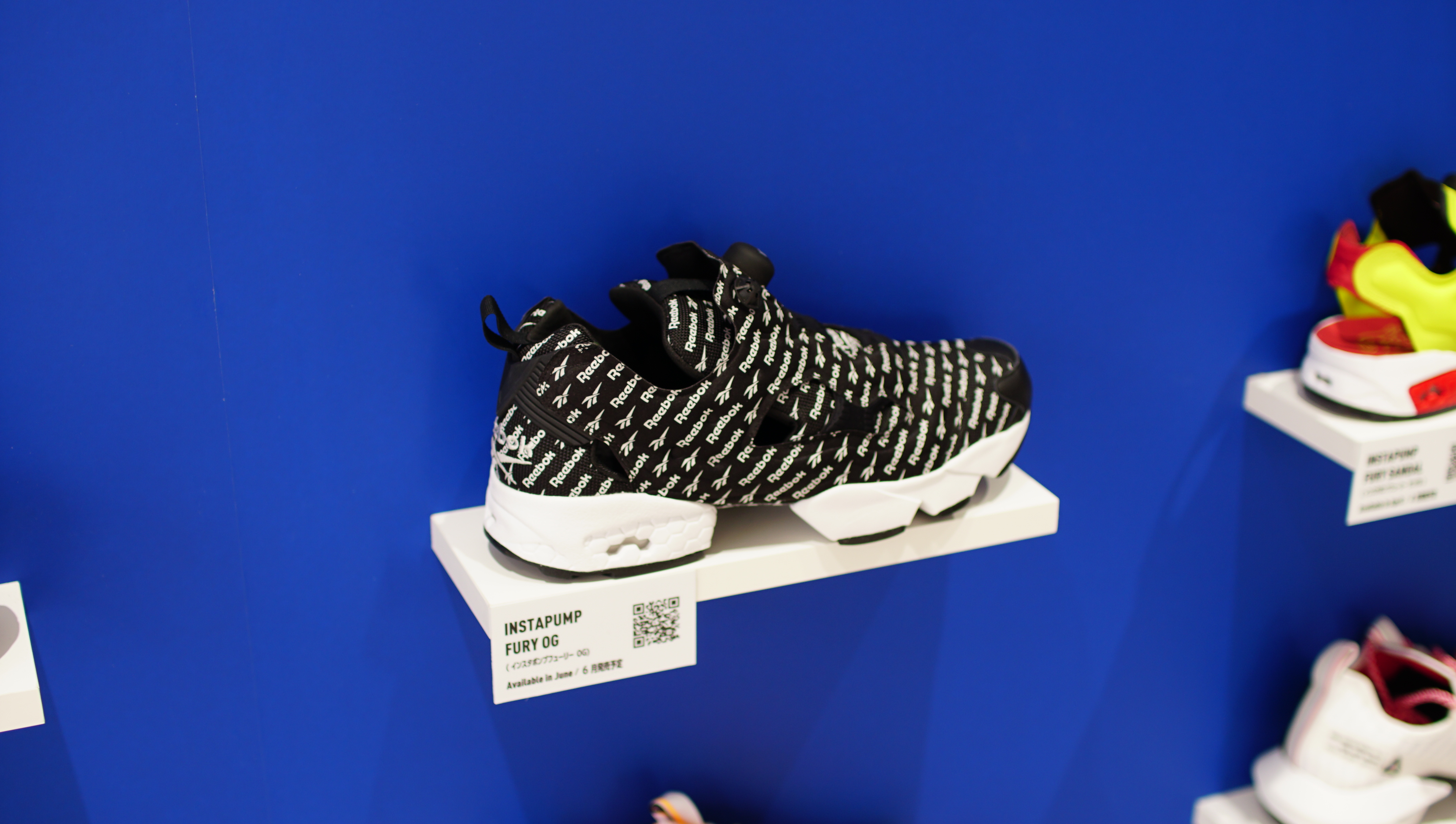 Reebok 90s House PUMPFURY 新作 ベクターロゴ