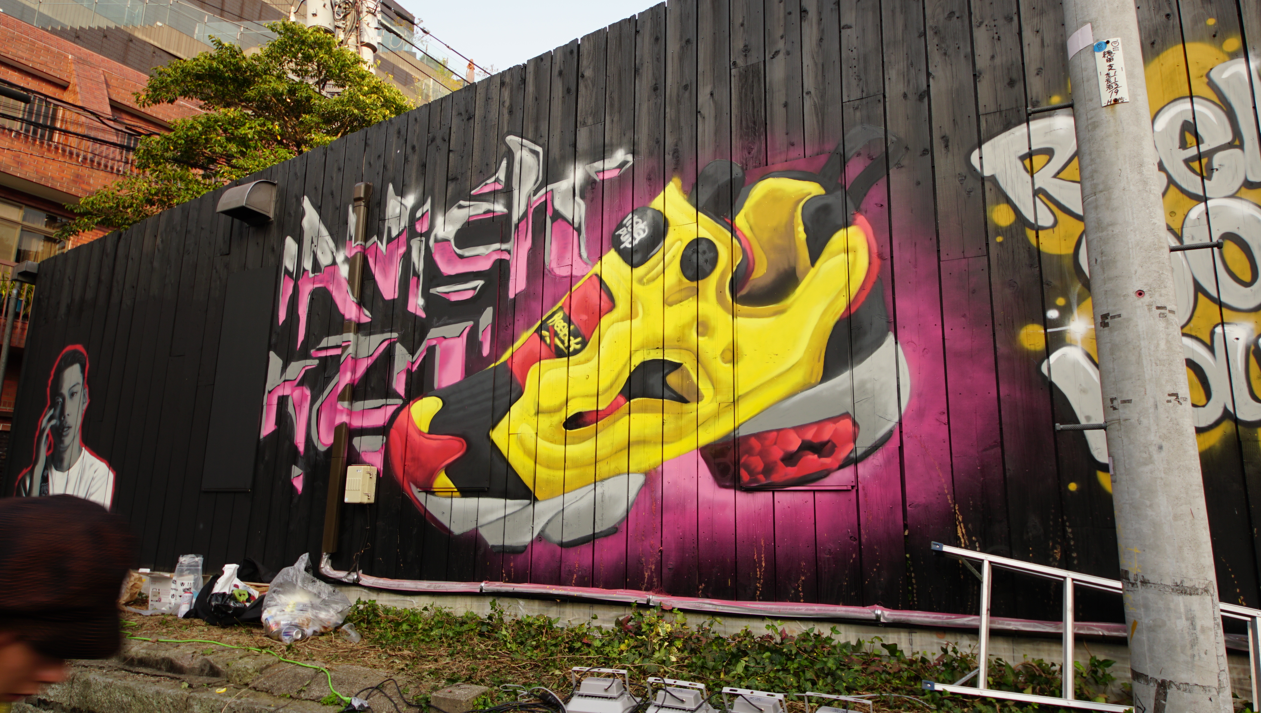 Reebok 90s House リーボック90sハウス スプレーペイント パフォーマンス