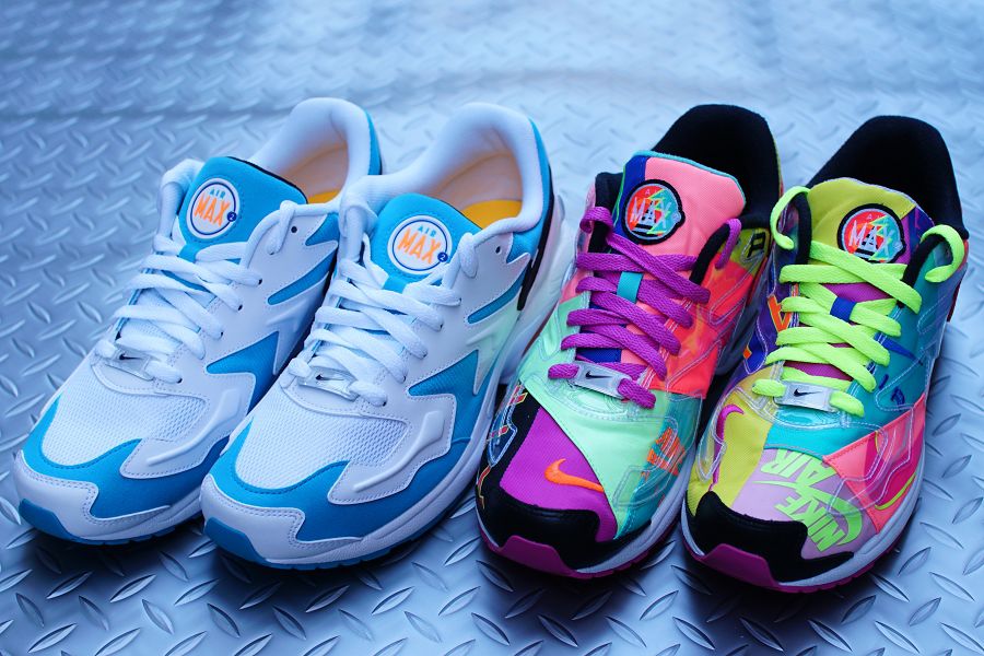 Nike air max 2 light atmos online