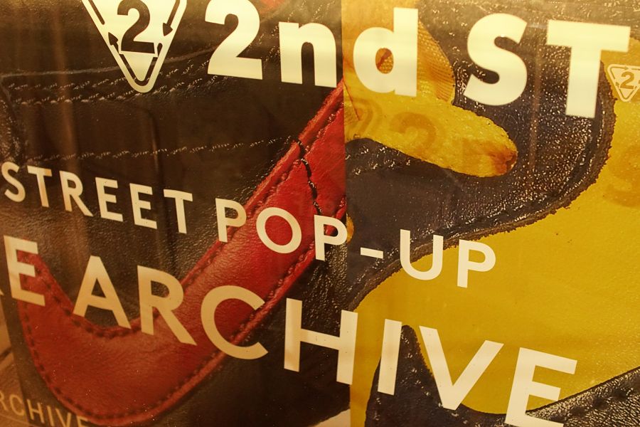 2nd STREET POP-UP NIKE ARCHIVE (セカンドストリート ポップアップ ナイキ アーカイブ) フォトレポート