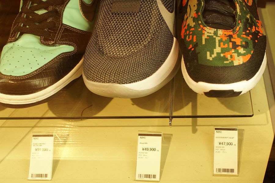 DUNK LOW SB TIFFANY(ティファニーダンク) / HYPER ADAPT(ハイパーアダプト) / ADAPT BB (アダプト BB)