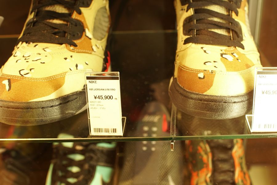 SUPREME JORDAN 5 CAMO (シュプリーム ジョーダン5 カモ)