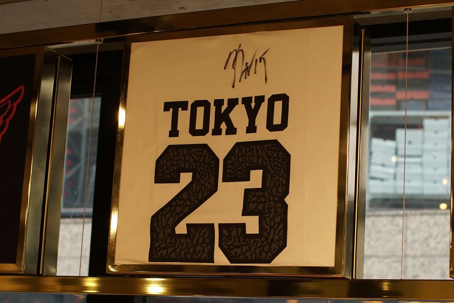 TOKYO 23 (トウキョウ 23) 原宿・プロペラ通り Kemba Walker(ケンバ・ウォーカー) サイン Tシャツ