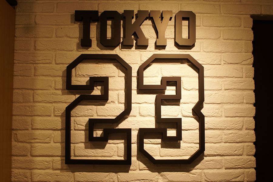 TOKYO 23 (トウキョウ 23) 原宿・プロペラ通り 店内