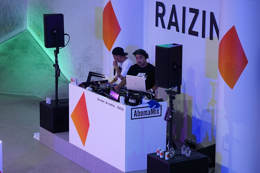 Abema Mix by RAIZIN(アベマミックス by ライジン)