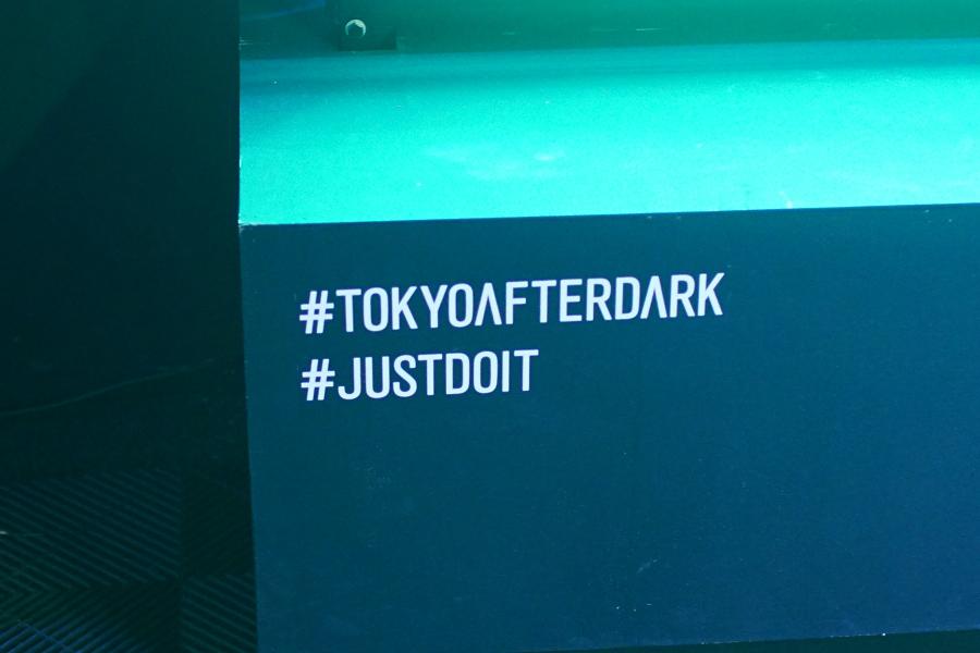 NIKE TOKYO AFTER DARK at SHIBUYA(ナイキ トーキョー アフター ダーク 渋谷) Tシャツ