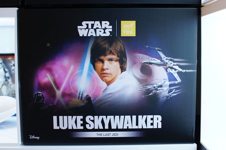 スター・ウォーズ スウィフトフィッシュ ルーク・スカイウォーカー(STAR WARS Swiftfish PG-01 Luke Skywalker) パッケージ