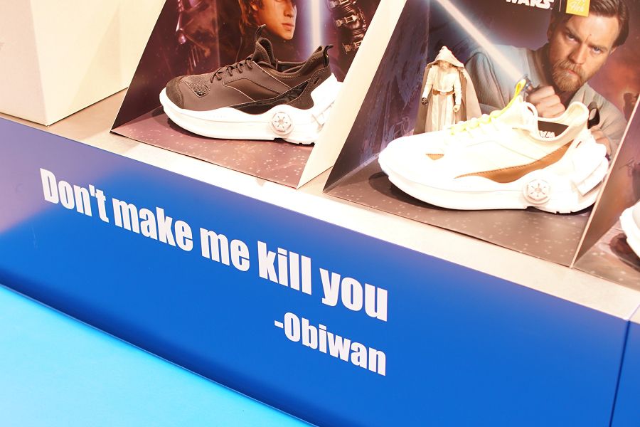 スター・ウォーズ)(STAR WARS) 名台詞