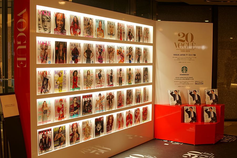 Fnoに集う有名人 Fashion S Night Out 19 Tokyo レポート ファッションズ ナイト アウト Sonar Tokyo