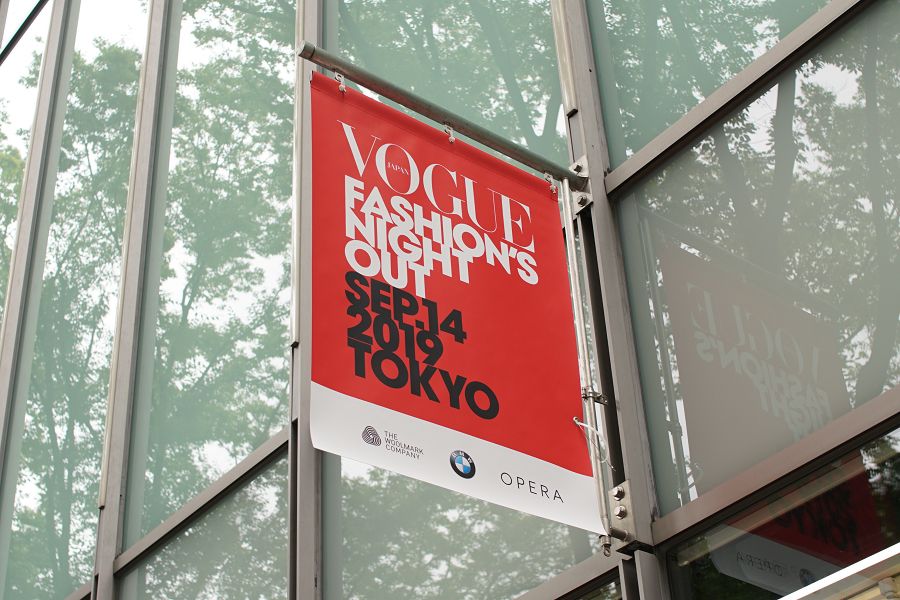 FNO ファッションズナイトアウト 2019 東京(FASHION'S NIGHT OUT) 表参道ヒルズ