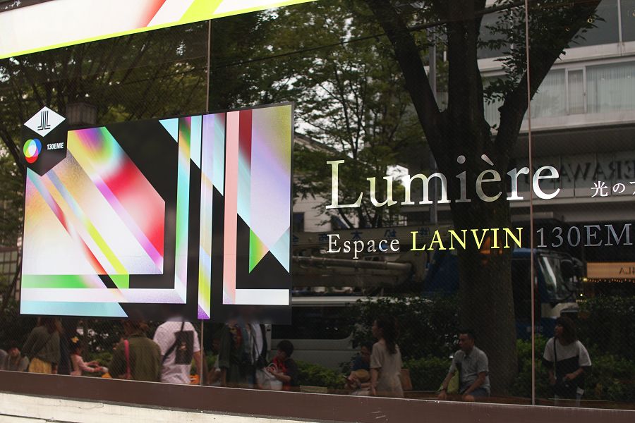 Lumière ラLANVIN(ランバン)130周年 −光のアトリエ− @表参道 montoak（モントーク）