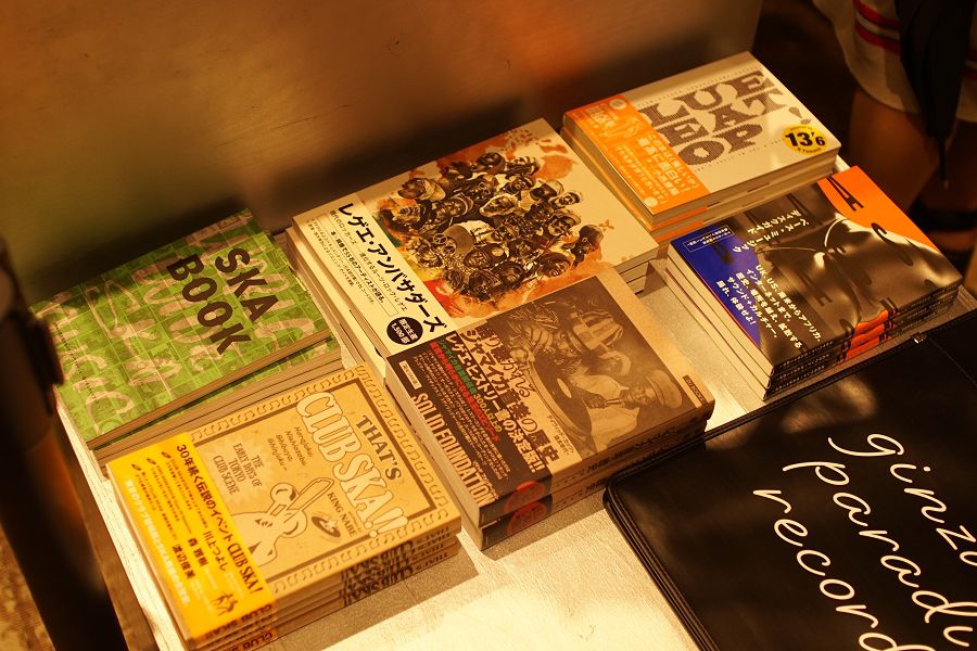 ginza paradise records 東京スカパラダイスオーケストラ 物販 書籍