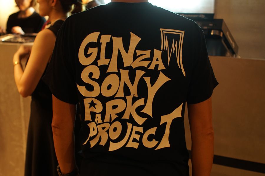 GINZA SONY PARK PROJECT Tシャツ