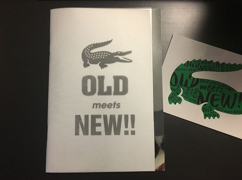 LACOSTE(ラコステ) ポップアップ OLD meets NEW 小冊子